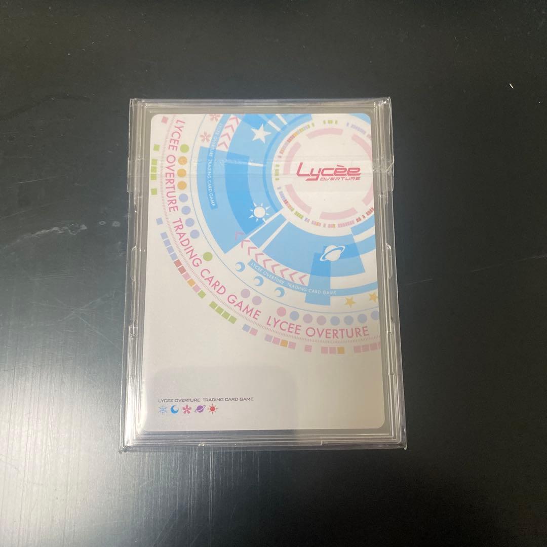 SP 情報局特別班 在原 七海(サイン入り)