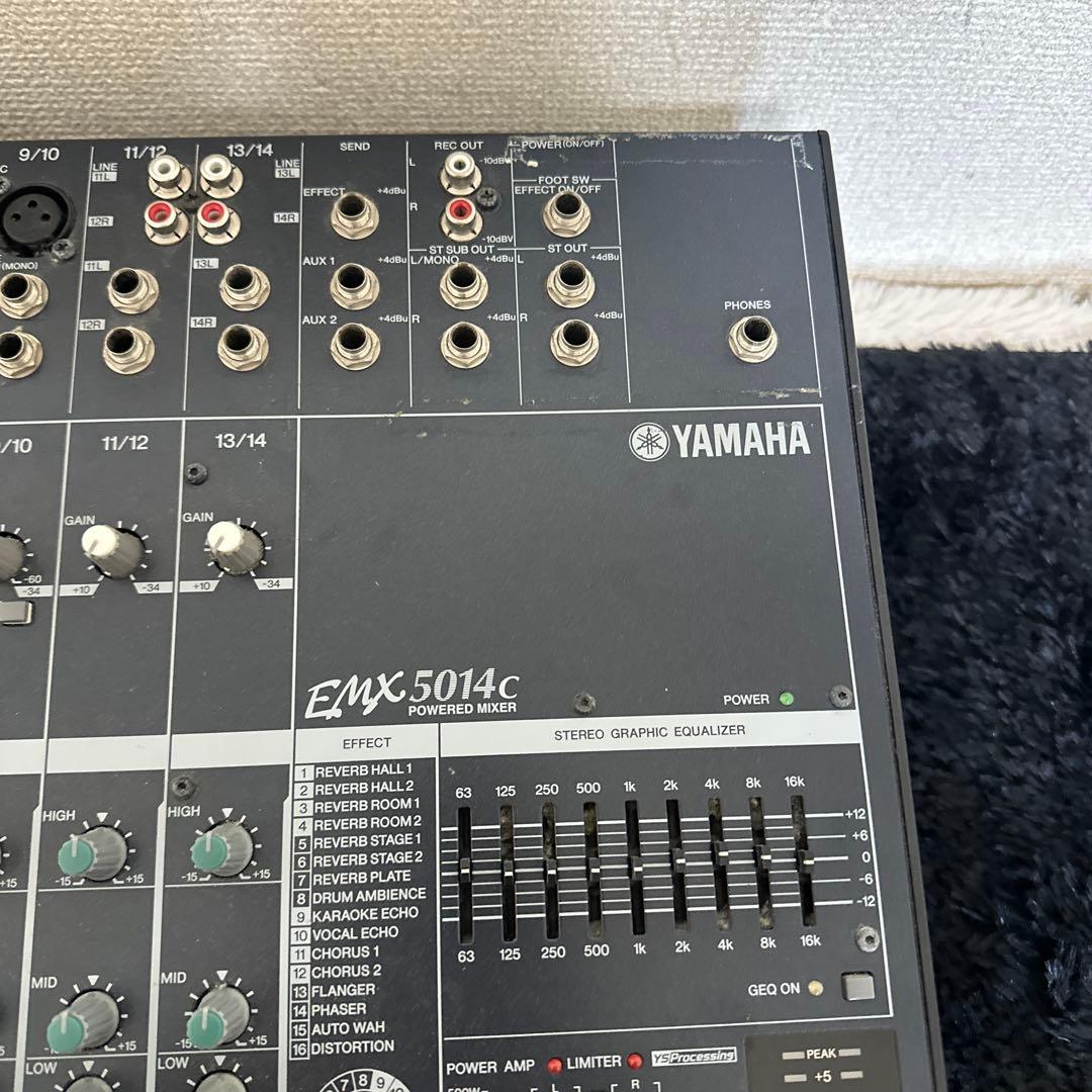 YAMAHA EMX5014C パワードミキサー アナログミキサー 14ch