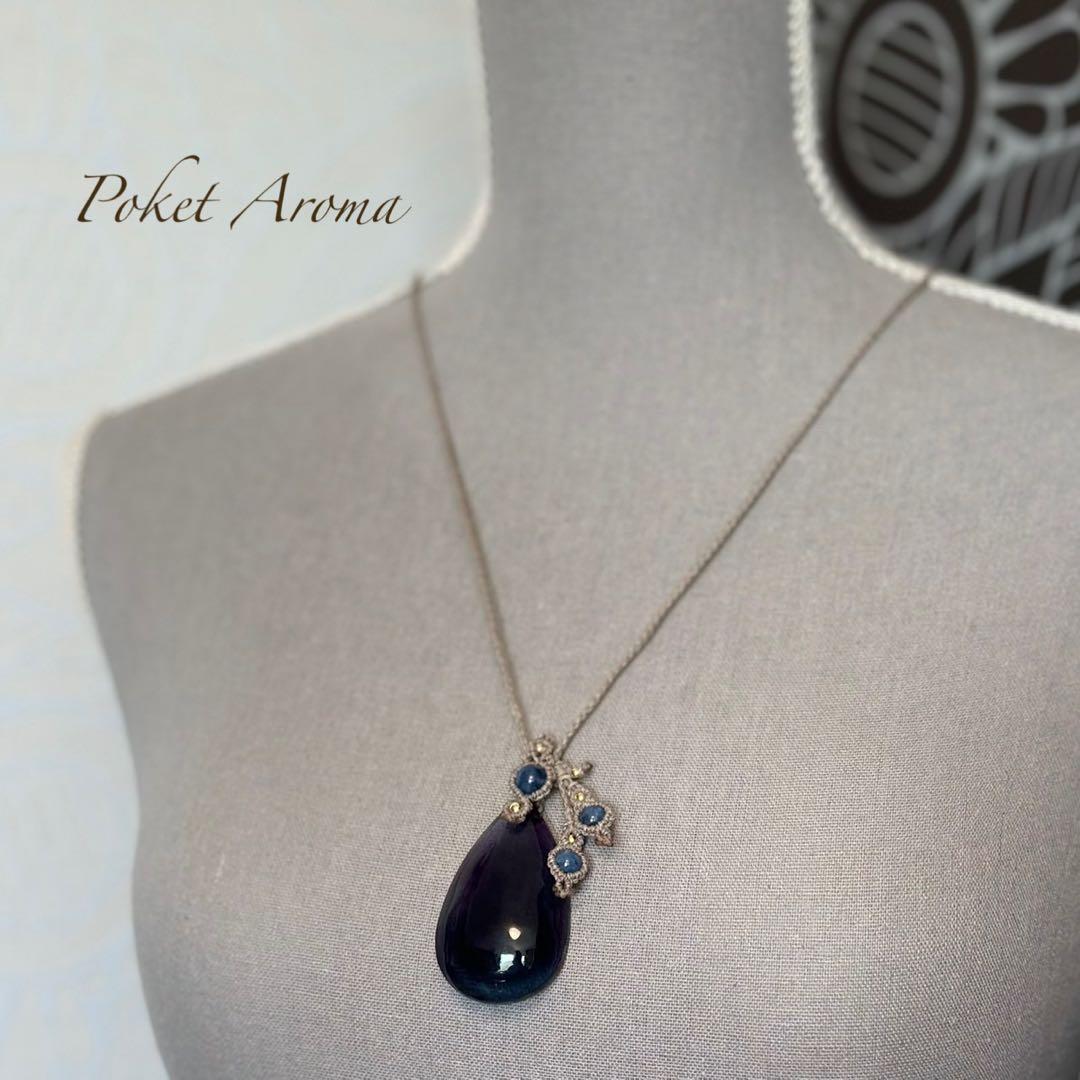 『藍紫』大きなパープルフローライトとカイヤナイトのマクラメペンダントネックレス
