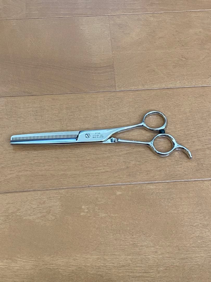 トリミングシザー　セニング　犬用　PT49
