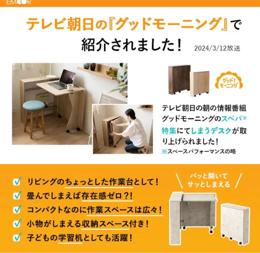 メバル246 さま 専用ページ