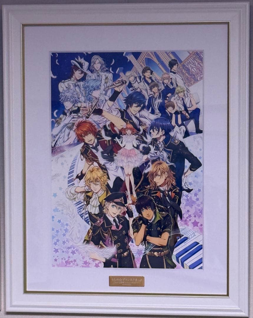 うたプリ マジLOVEレジェンドスター ビジュアル絵画