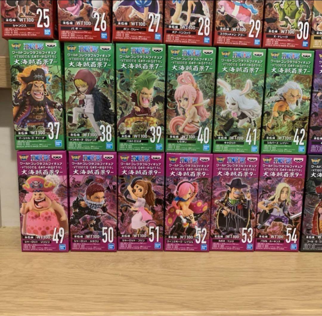 【最終価格‼️】ワーコレ　ワンピース　大海賊百景60体フルコンプリートセット