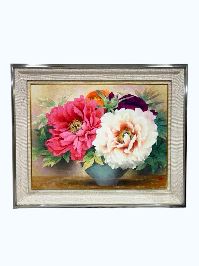 「冨貴草」 小川立夫　金落款　共シール　京都巨匠