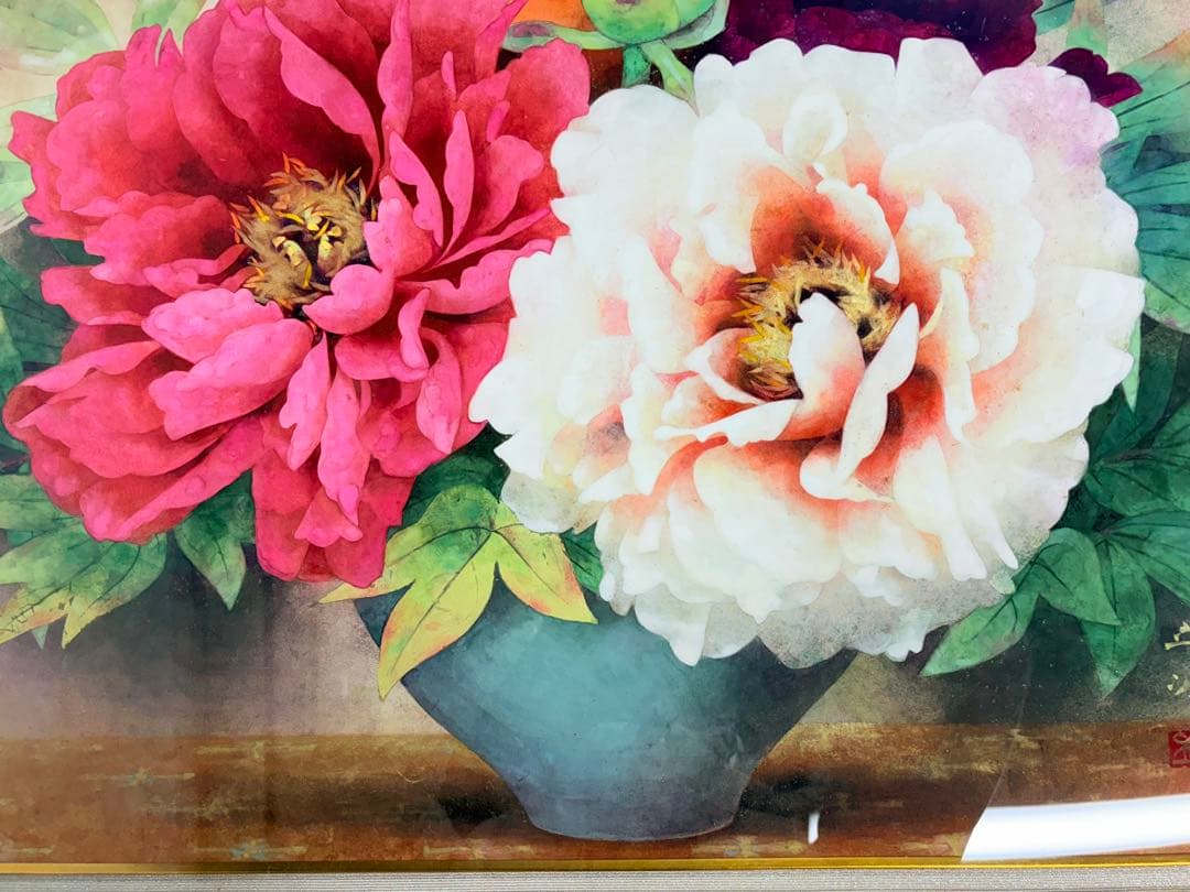 「冨貴草」 小川立夫　金落款　共シール　京都巨匠