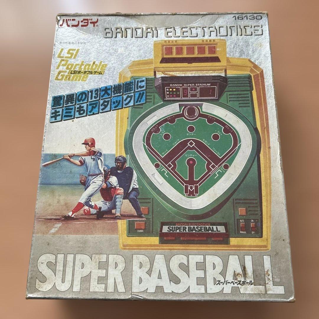 バンダイ SUPER BASEBALL ポータブルゲーム
