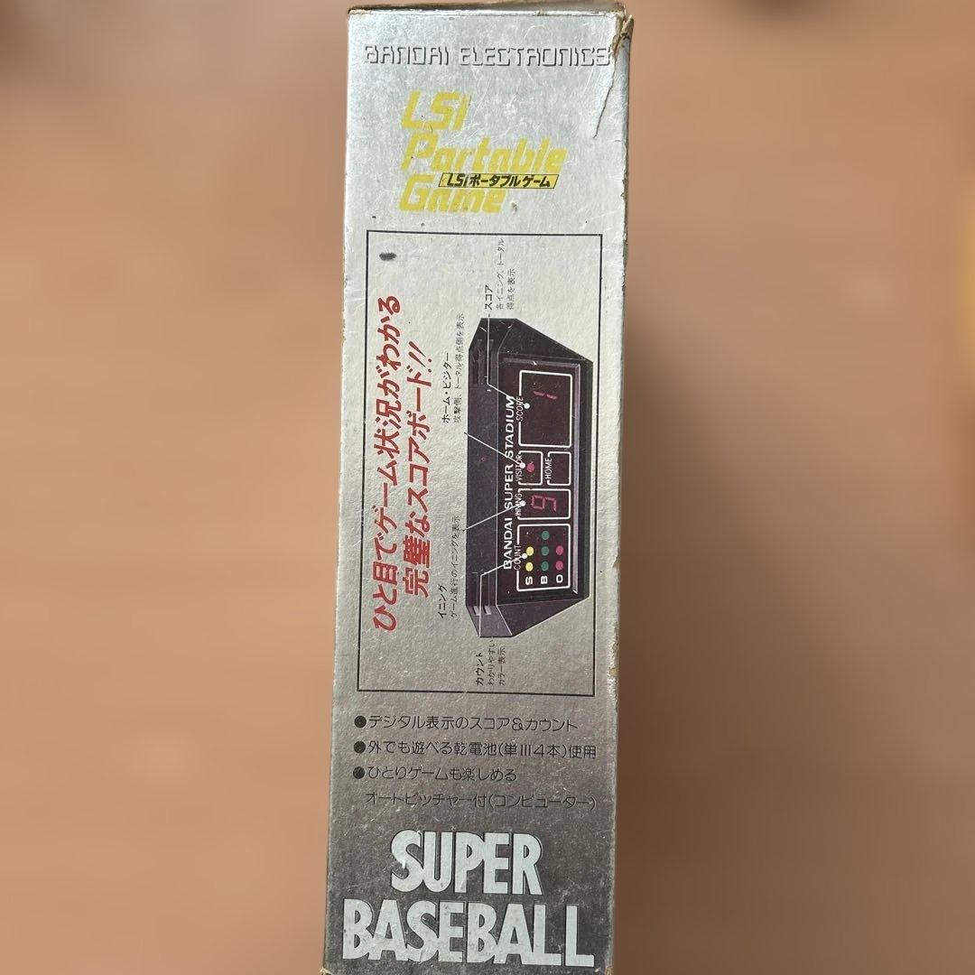 バンダイ SUPER BASEBALL ポータブルゲーム