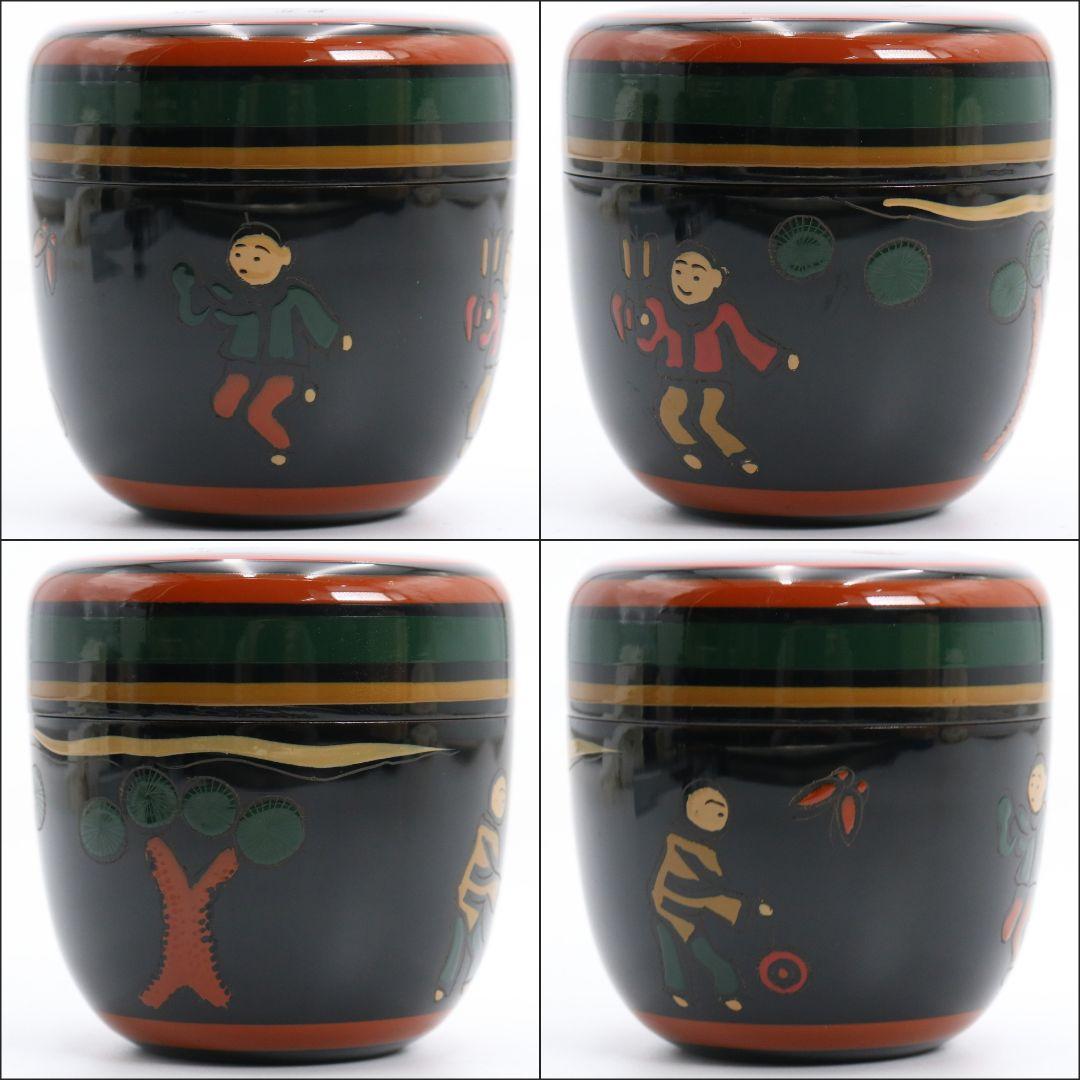 北村葵春作 唐子蒔絵 中棗 茶道具 共箱　V810