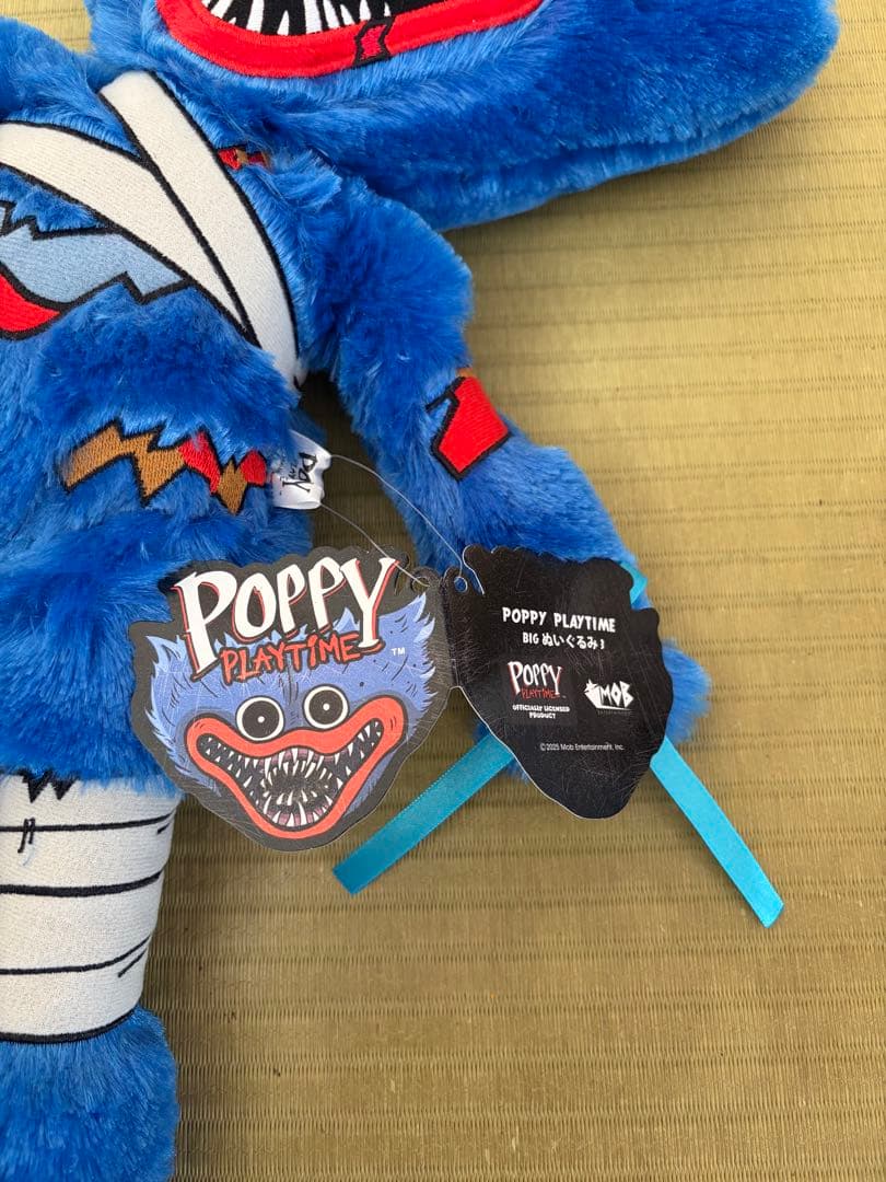 POPPY PLAYTIME BIGぬいぐるみ3 ハギーワギー
