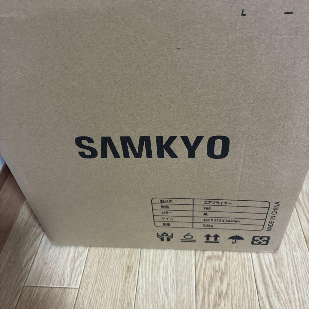 ノンフライヤー　エアフライヤー F60 黒　SAMKYO