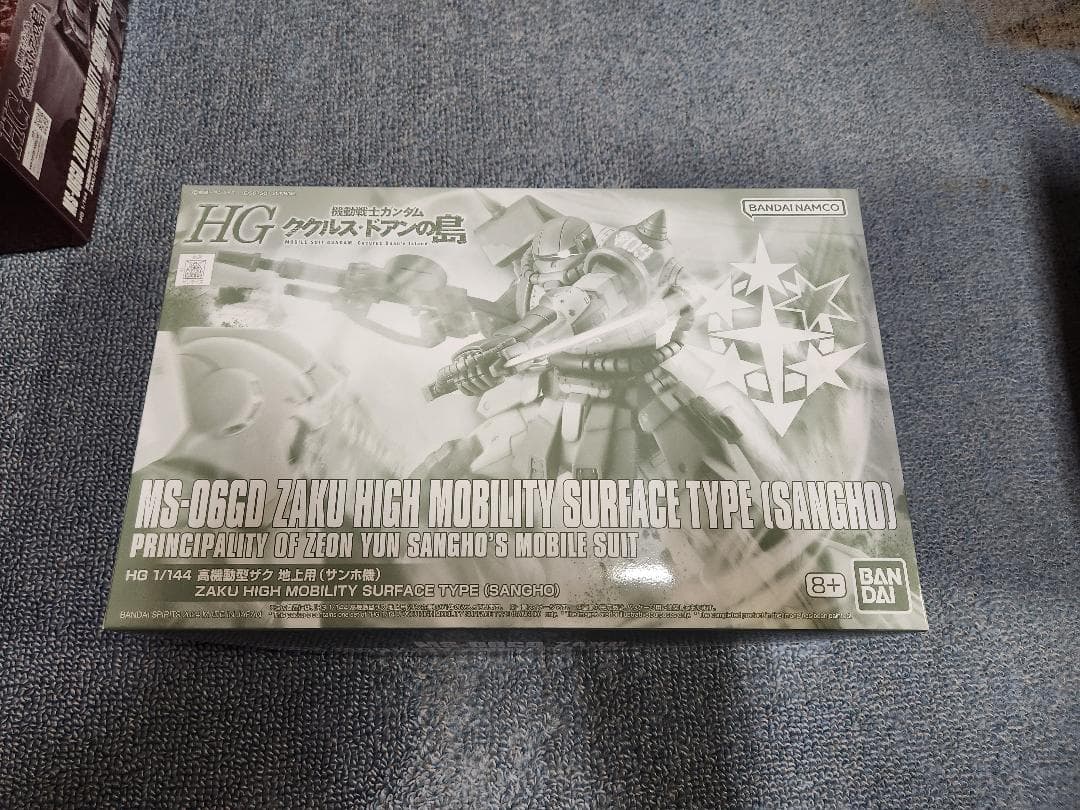 HG 高機動型ザク 地上用 ククルス・ドアン　5個セット　K41