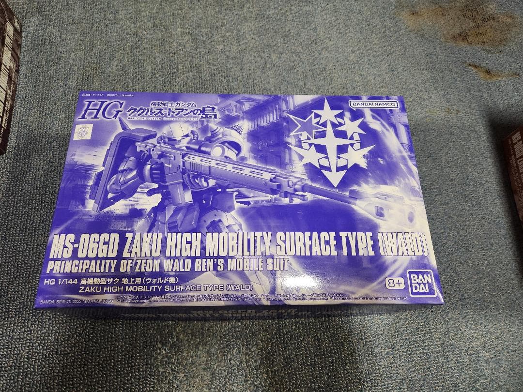 HG 高機動型ザク 地上用 ククルス・ドアン　5個セット　K41