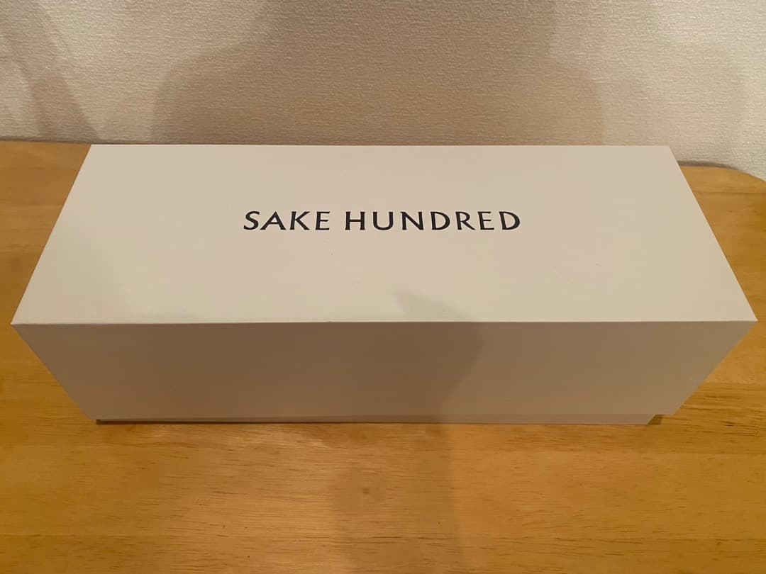 2025年夏 百光（原酒） ★値下げしました★