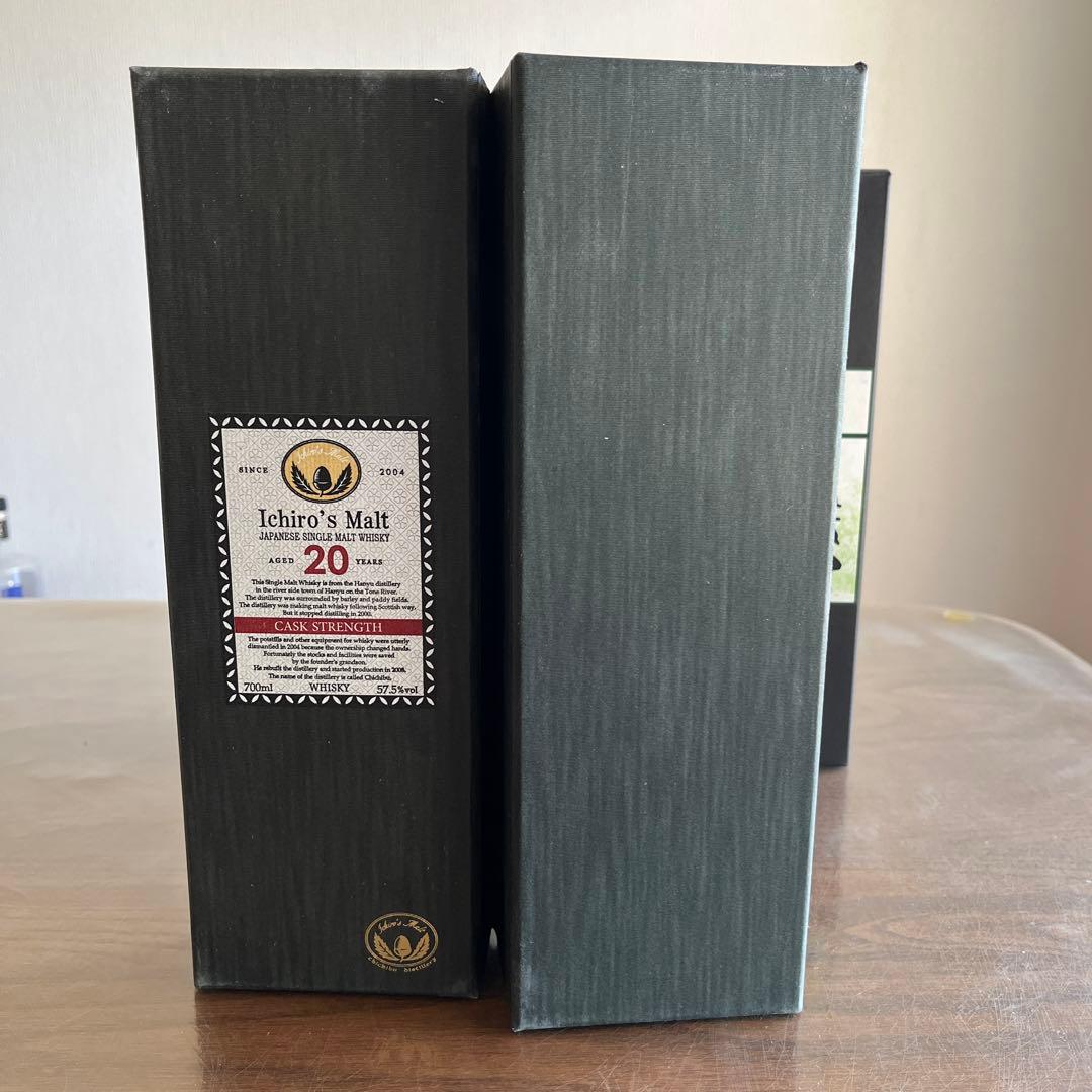 超希少　イチローズモルト20年　カスクストレングス