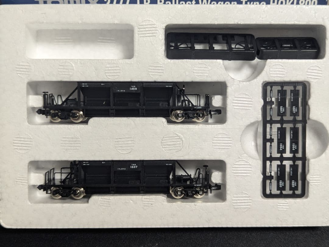 TOMIX 2777 JR貨車 ホキ800形 8両