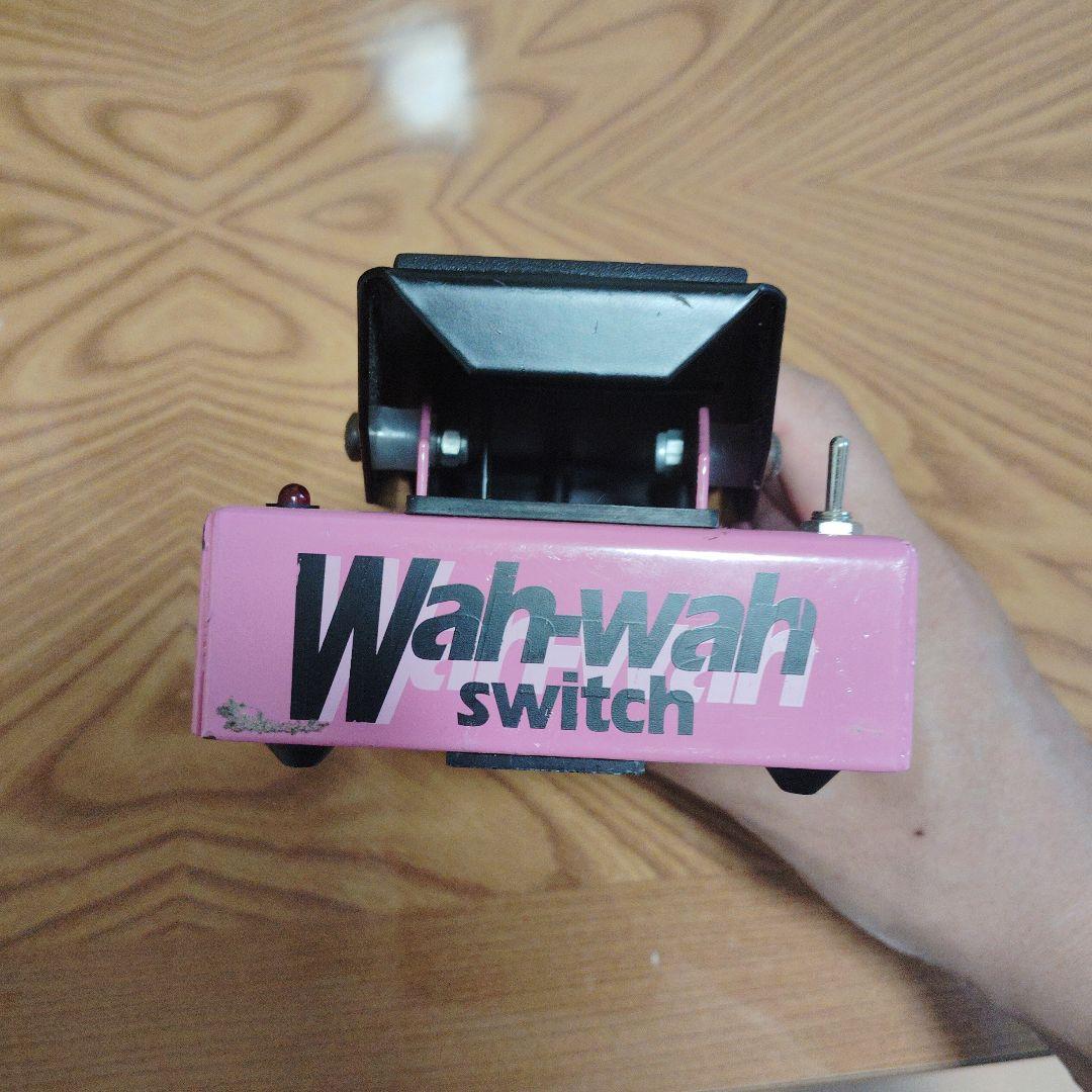 E DENNIS ワウペダル　メイドインチェコ