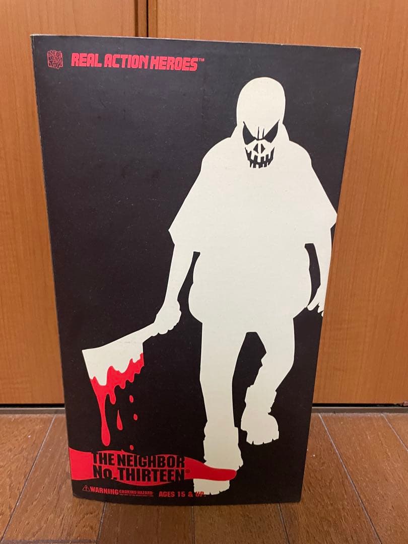 隣人13号(実写版)　中村獅童　小栗旬 1/6リアルアクションフィギュア