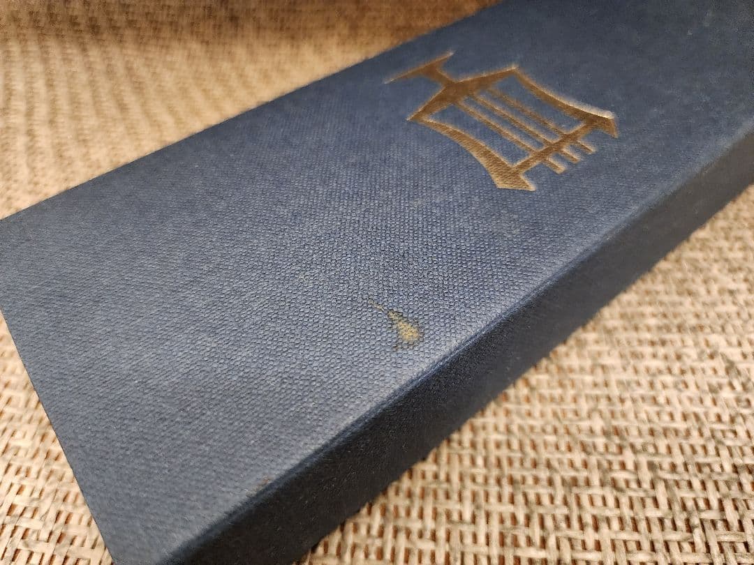 LYRA 200周年記念 1806-2006 HB鉛筆セット（5本）レア限定版