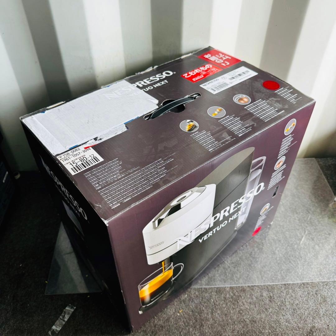 710新品未使用✨ネスプレッソ ヴァーチュオネクスト カプセル式コーヒーメーカー