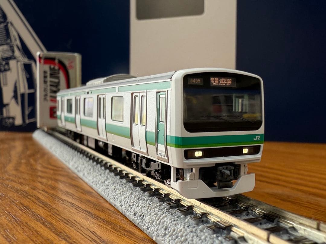 最終値下げ　TOMIX E231系0番台常磐・成田線更新車　15両セット