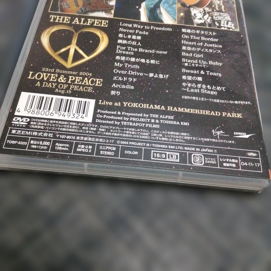 THE ALFEE 2004 LOVE&PEACE 1·2 DVD