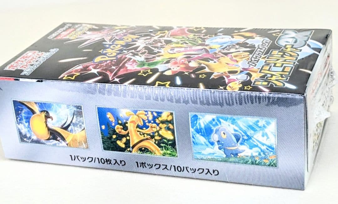 ポケモンカード シャイニートレジャー ex シュリンク付 BOX