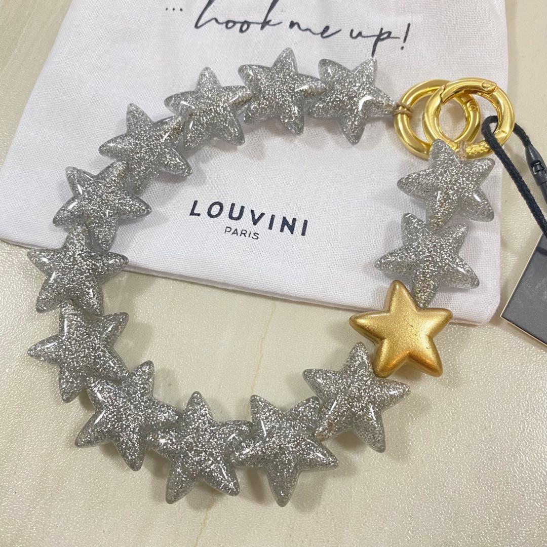 【未使用】LOUVINI PETIT ETOILE SILVERハンドストラップ