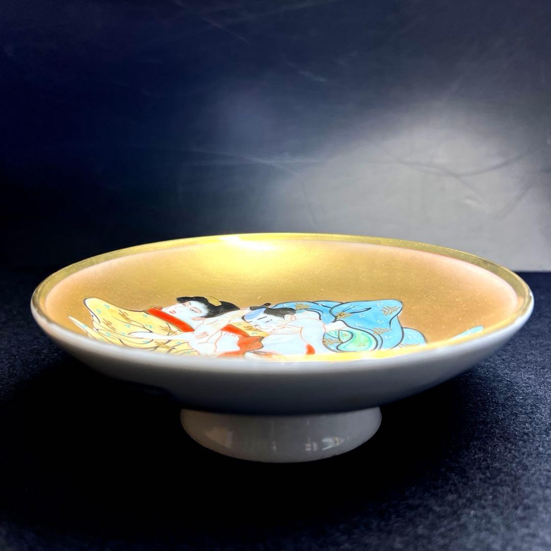 時代　九谷焼　金彩春画大盃　木箱付　直径15.2㎝ 東Y7-1204☆2F