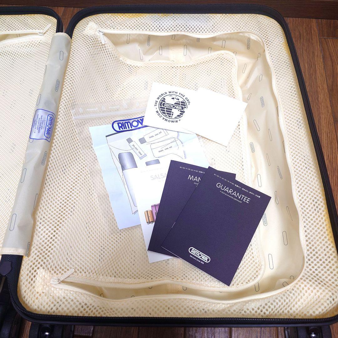 リモワ サルサ エアー 845.52 ホワイト 34L 4輪