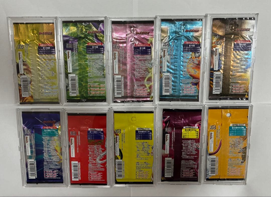 【20年前】ドラゴンボールカードゲームフルコンプパック【ケース付属なし
