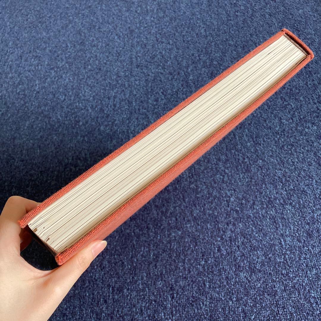 ノーマンロックウェル　作品集　Norman Rockwell