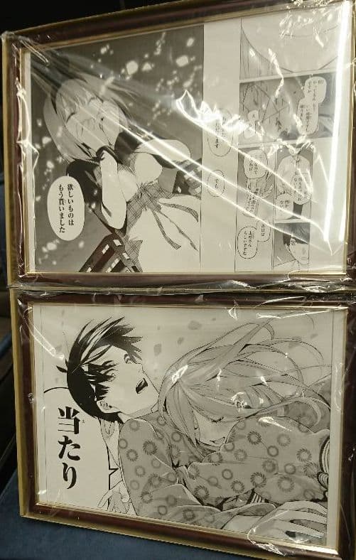 五等分の花嫁サイン入り複製原稿三玖Bナンバー<ミク1番>四葉Bセット春場ねぎ先生