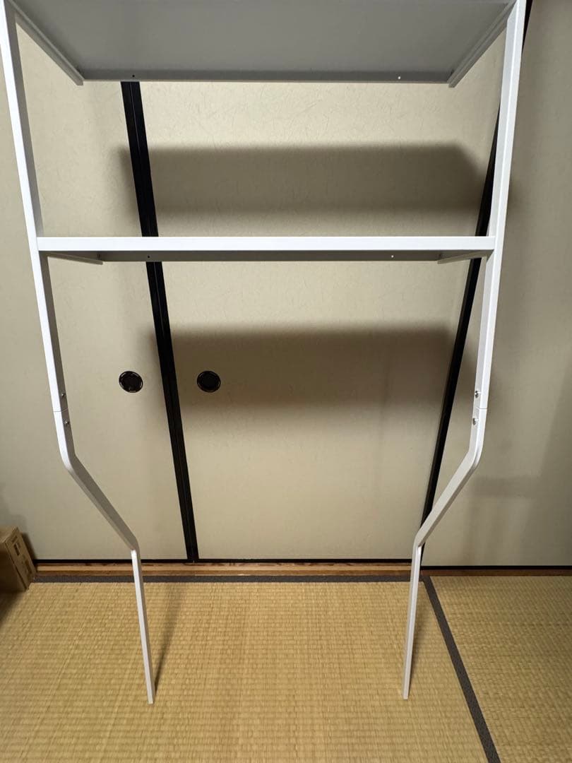 山崎実業　立て掛け ランドリーシェルフ ホワイト 約W75×D48×H190cm