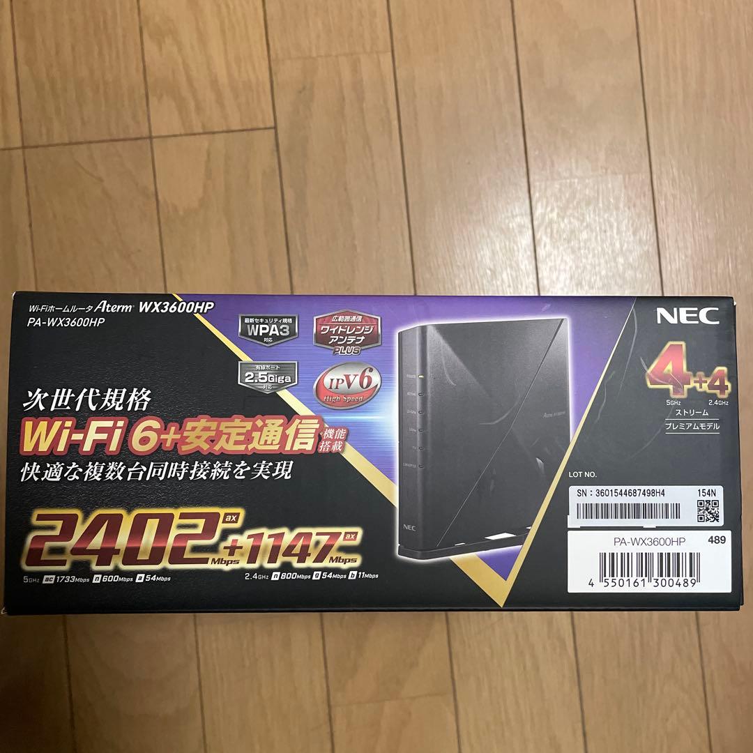 Aterm WX3600HP Wi-Fi 6 ルーター