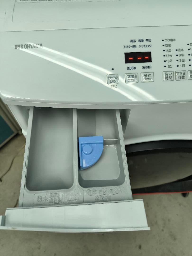 2025年購入　アイリスオーヤマ ドラム式洗濯乾燥機 8k/4k　CDK842