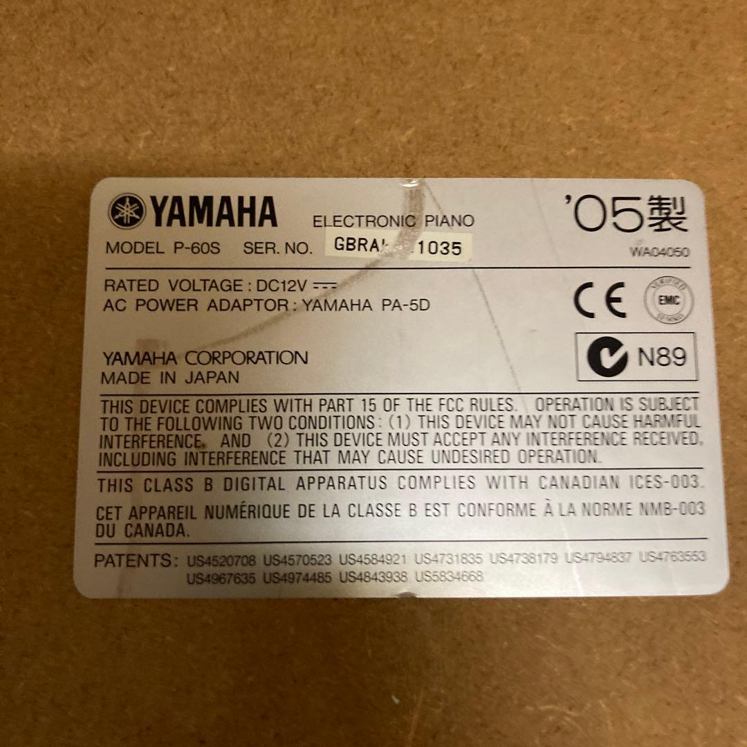 YAMAHA 電子ピアノ P-60 88鍵盤