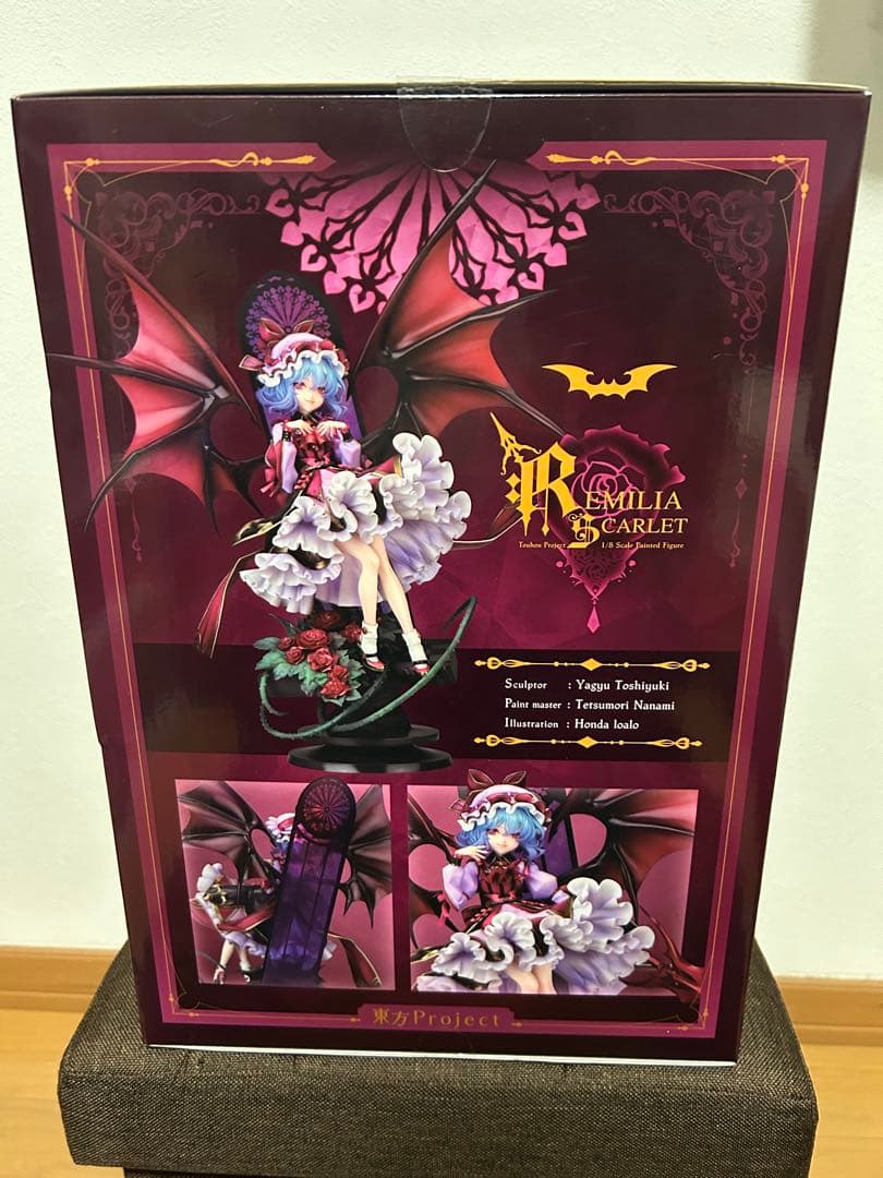 東方Project レミリア・スカーレット ALTER