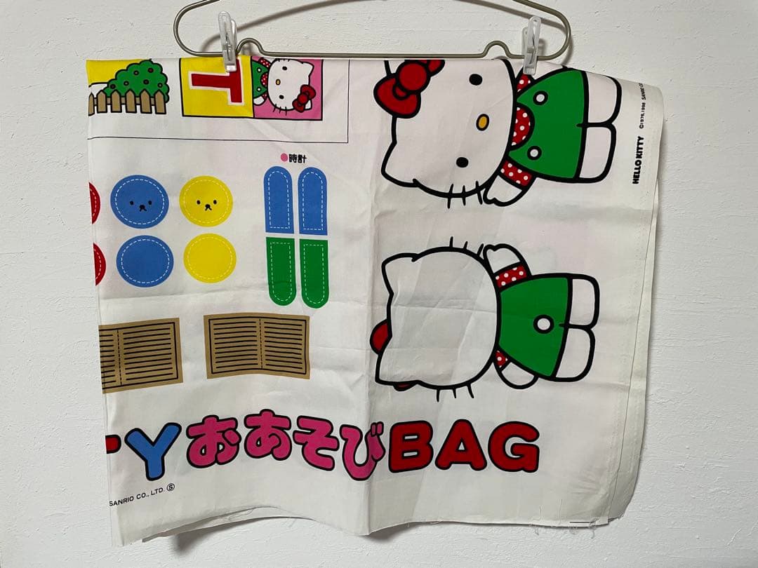 HELLO KITTY　おあそびBAG