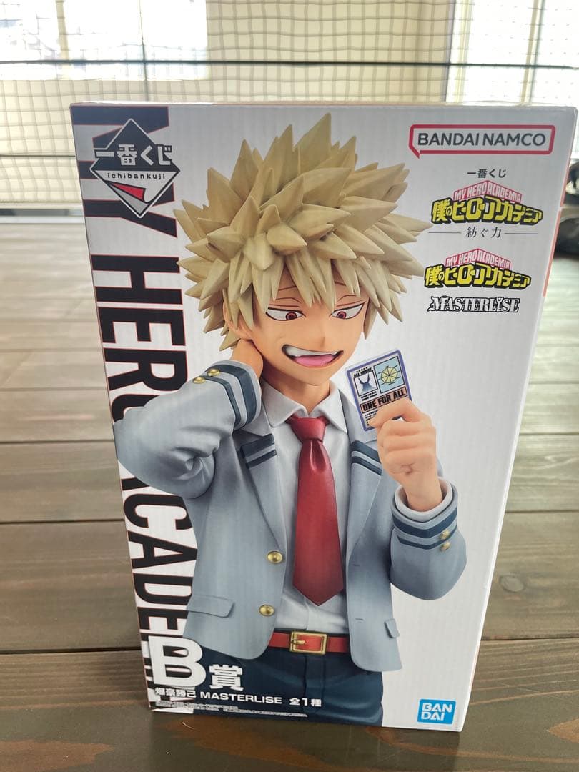 僕のヒーローアカデミア 爆豪勝己 B賞　未開封品