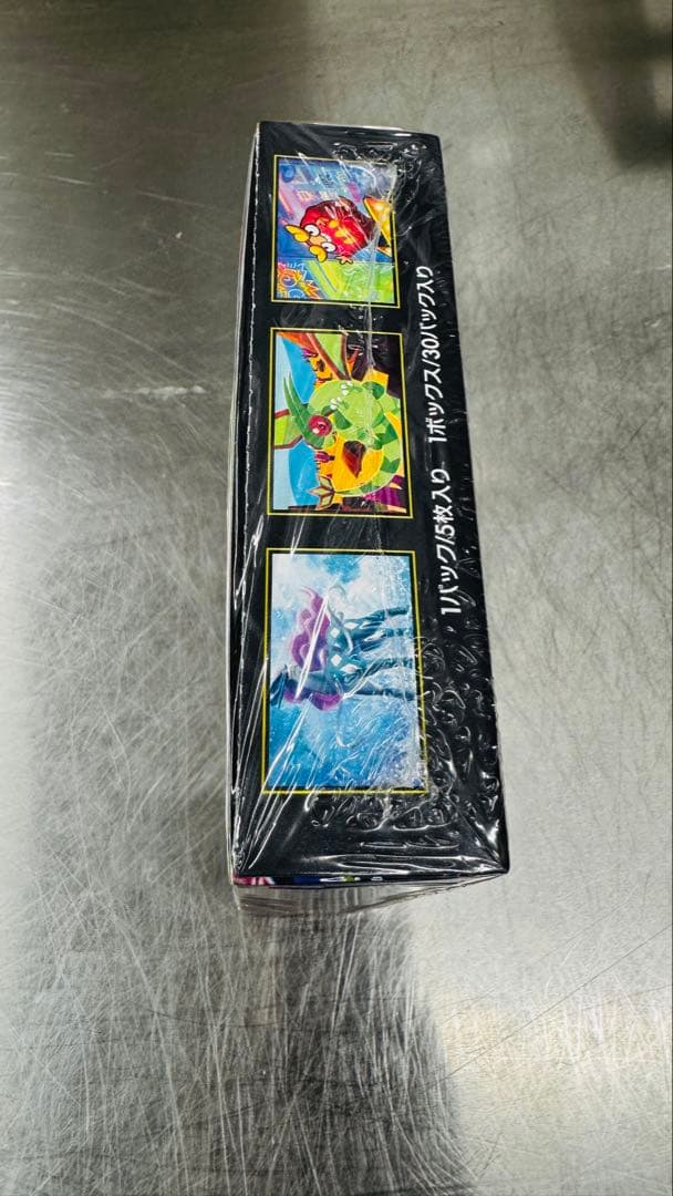 【6時までなら朝一発送可能】ポケモンカード　インフェルノＸ