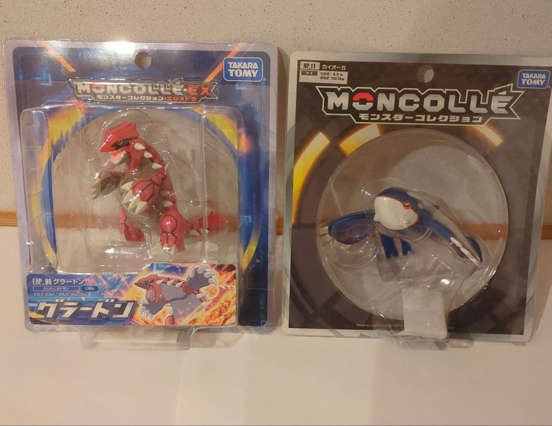 モンコレ　グラードン　カイオーガ　セット　★匿名配送★