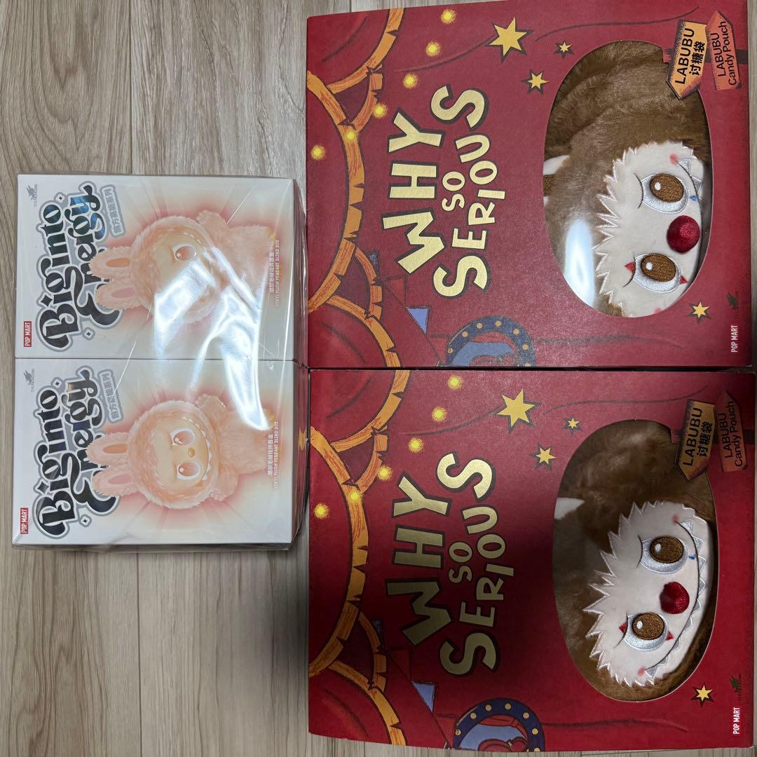 ラブブ　正規品　まとめ売り