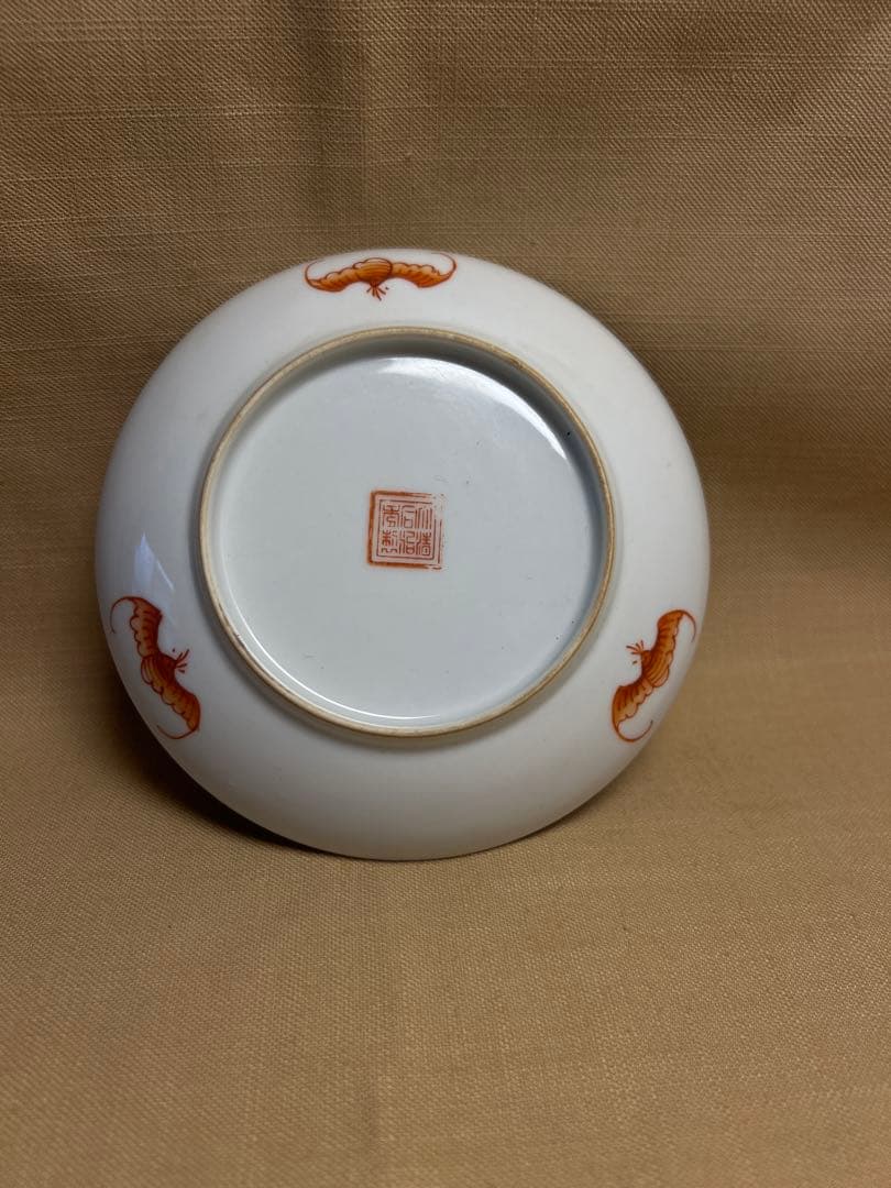 大清同治年製 粉彩龍紋皿 在銘 古美術 古美术