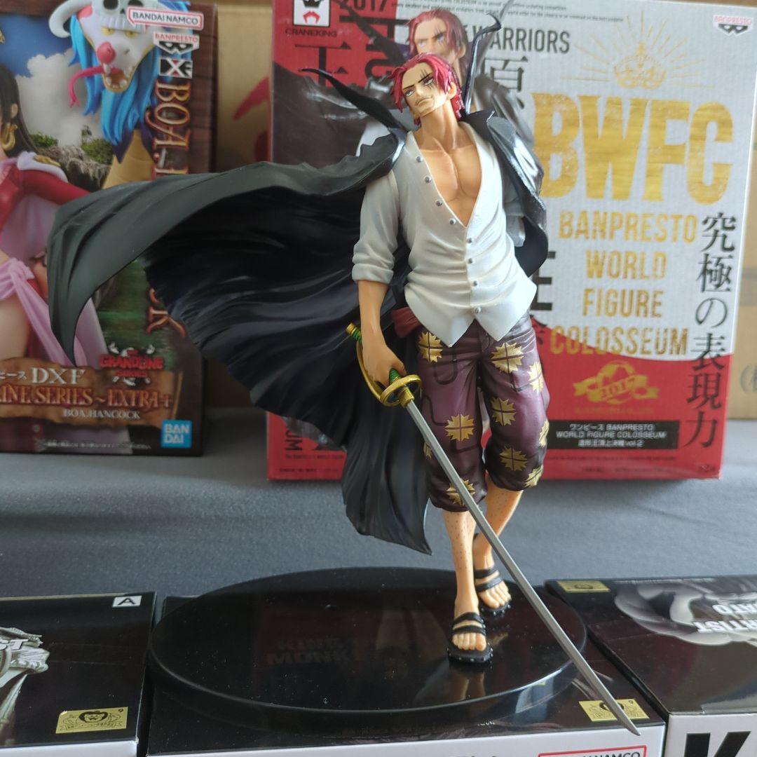 【BWFCおまけ付】ワンピース フィギュア 12体セット 新品未開封+おまけ付き