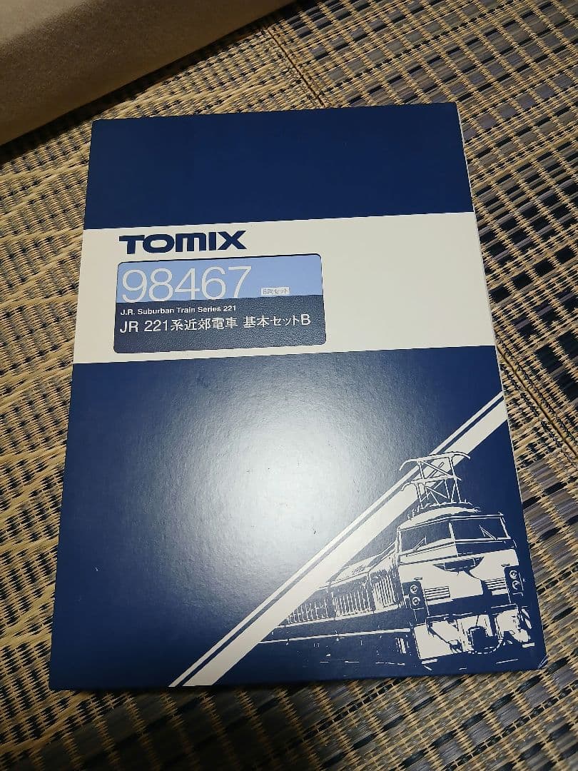 ※訳あり※ TOMIX JR 221系近郊電車 基本セットB