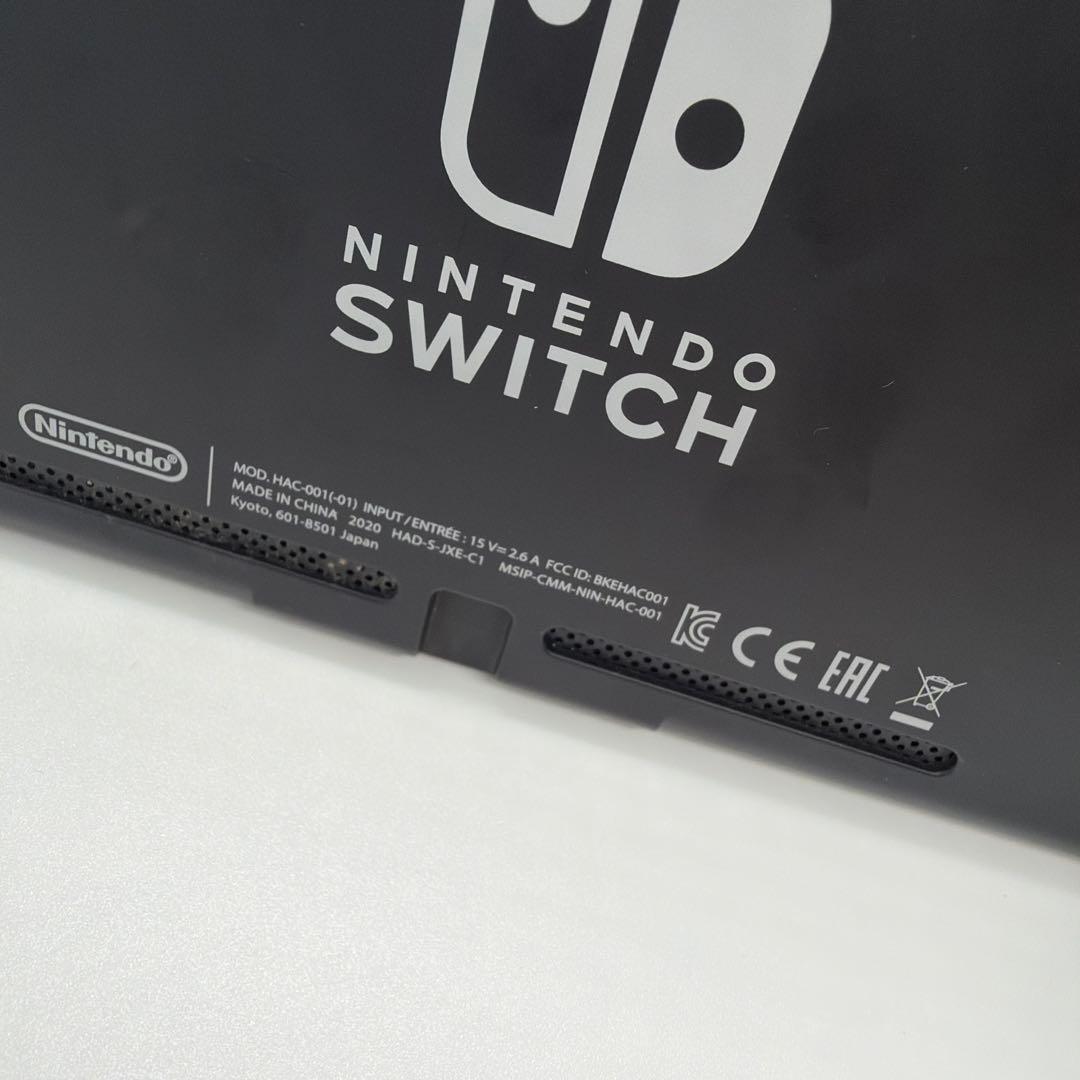任天堂 Switch 本体 ジョイコン バッテリー強化型 HADモデル