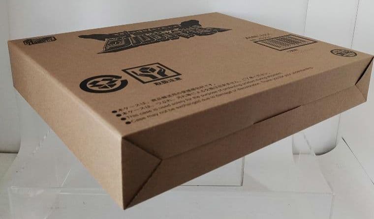 未開封品　SMP 魔神合体 ウルカイザー【プレミアムバンダイ限定】