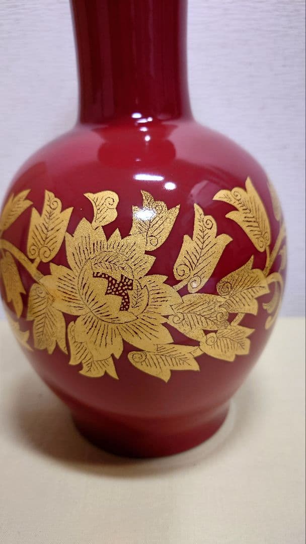 九谷　人間国宝　吉田美統　釉裏金彩牡丹唐草文　花瓶　共箱