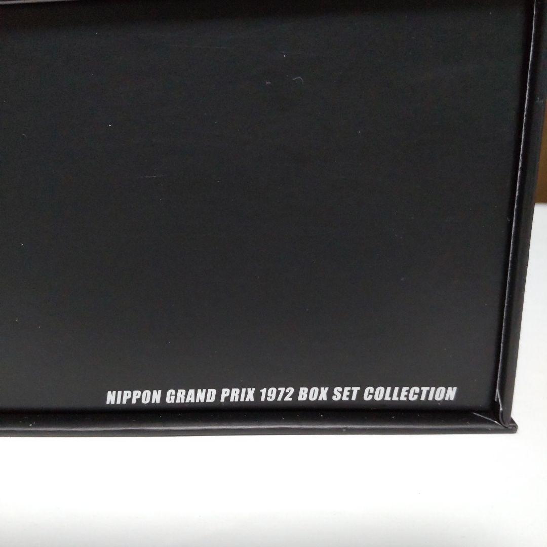 トヨタ セリカ 1600GT 日本グランプリ イノモデル 1/64 INNO