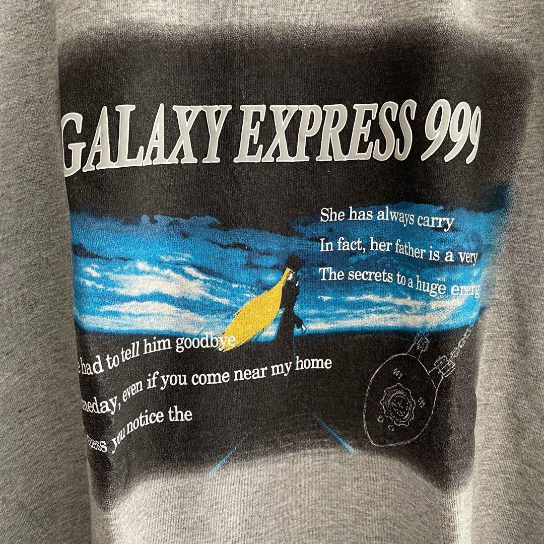 銀河鉄道999 Tシャツ Lサイズ 松本零士